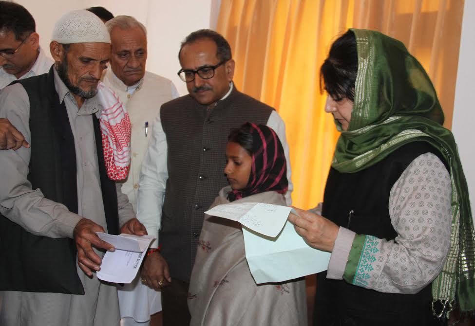cm-mehboob-in-poonch-rajouri-on-nov-04-2016