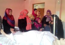 DHSK Starts Skill Based Training of Staff In Obstetric Care