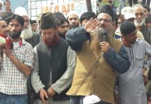 Special Prayers Being Held for 1947 Slain Muslims In Kishtwar on Saturday