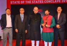 JK Bags ‘State of States’ Award in Environment