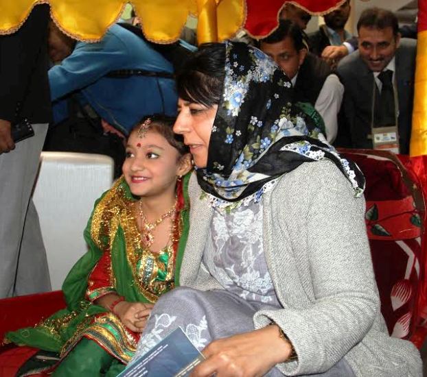 Chief Minister Ms Mehbooba Mufti at ITM in Jammu