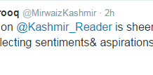 #Day119: ‘Continuous Ban on Kashmir Reader Is Sheer Dictatorship,’ Tweets Mirwaiz