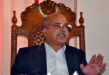 #Day118: BOSE Details How 10th & 12th Students will Write Their Examination