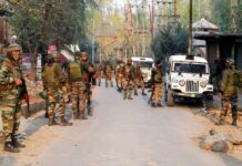 Forces cordon dist hospital Shopian; search operation underway File Photo by Shah Hilal