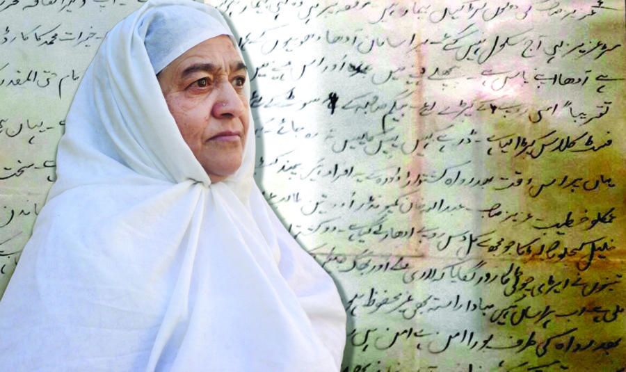 Tahira Sultana.