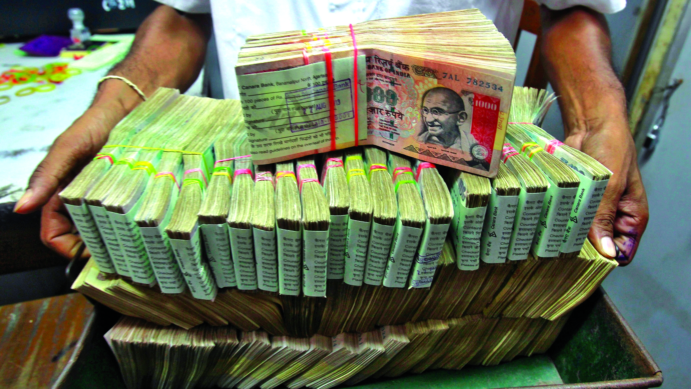 india-rupees-currency