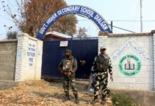 Examination centres relocated in Srinagar