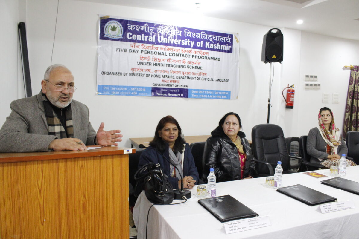 5 day PCP in CUK
