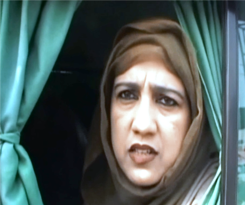 Dr Bilquees Shabir Shah