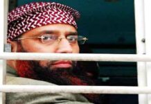 PDP-BJP govt has declared war on Muslims of J&K: MDM