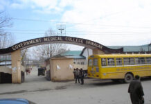 GMC’s MBBS gets MCI threat