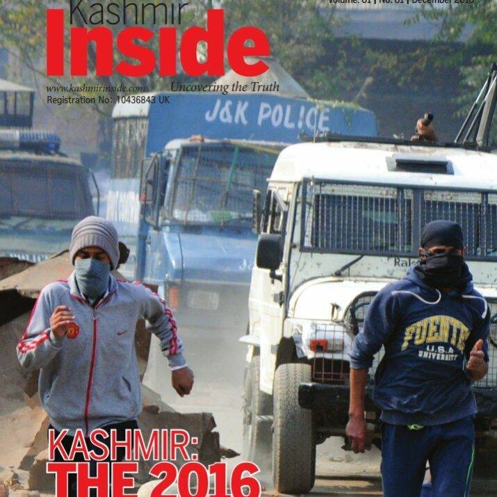 kashmir-inside