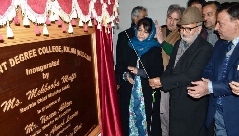 Chief Minister Ms Mehbooba Mufti inaugurating a college 