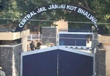 Bar team visits Kotbalwal Jail, Kathua, Udhampur district jails, Releases report