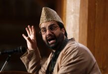 Mirwaiz denounces ‘cold-blooded murder’ of Kaneeza KL FilevPhoto by Bilal Bhadur