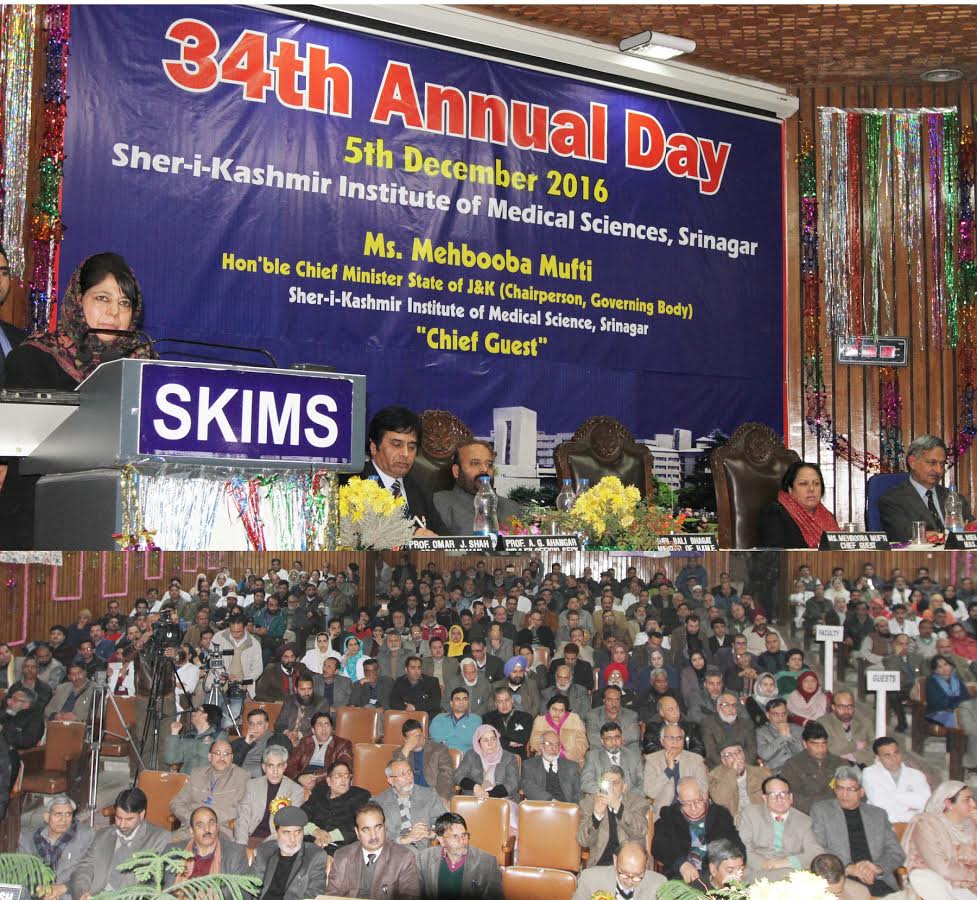 ms-mehbooba-skims