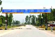 Blocked Gateway