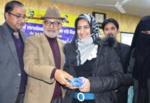 25444 Children with Special Needs enrolled in the state run schools