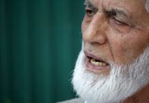 Hurriyat (g) condemns harassment of Kashmiri students in Punjab