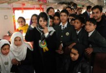 CM spends day with school kids in special train