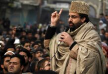 Mirwaiz Under House Arrest, Not Allowed to Offer Prayers: Mosque Management KL Image by Bilal Bhadur
