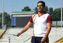 Howz That?
