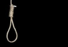 CRPF soldier found dead at training centre in Humhama