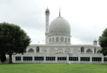 Shab-i-Mehraj holiday now on April 25