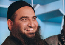 Masarat Alam Bhat