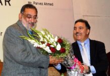 FM says JK Bank is state’s best communicator