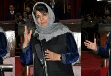 Chief Minister Mehbooba Mufti