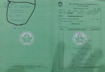 SKIMS doctor refers patients to private diagnostic centre for tests