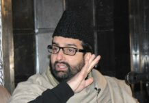 Mirwaiz condemns civilian killing at Shopian