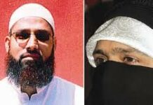 Jailed, the separatist couple not permitted to talk, MDM says