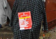 Shopian: 2015 ration cards being distributed now; Officials blame ‘summer uprising’