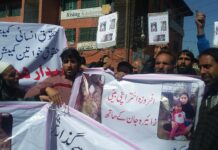 Family of Islamabad mother-daughter duo rubbish suicide theory