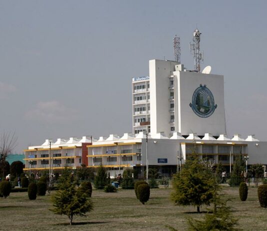 University Of Kashmir Gets UGC Category-I Status, Gains Greater Academic Autonomy
