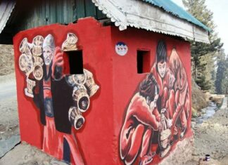 Walls Do Speak