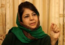Gear up to meet any eventuality: Mehbooba directs officers