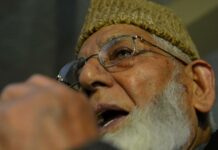 Fabricated Letters In Geelani’s Name In Circulation, Says Family