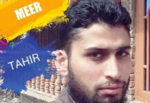 Kupwara youth missing since March 4