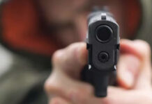 BSF Trooper Shoots Self, Hospitalized In Critical Condition