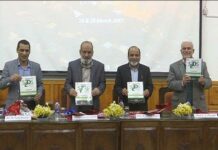 Time to catch up with latest technological innovations: VC