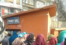 Kashmir’s tertiary care CDH is low on oxygen, literally