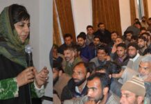 Support my government and reap benefits of massive developmental programme: Mehbooba