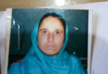 Lady missing in Kokernag Islamabad