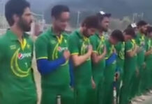 Detention of cricketer’s frustration of state authorities: APHC