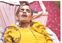 Help in identifying deceased lady