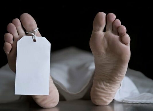 25-Year-Old Woman Found Dead Under Suspicious Circumstances in Central Kashmir