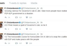 Former HM Chidambaram advocates for Governor’s rule in J&K